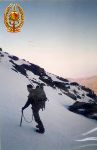 GOE II 1996 008.jpg